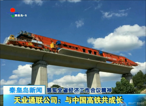 Z6尊龙·凯时(中国)-官方网站