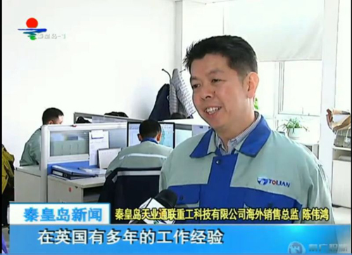 Z6尊龙·凯时(中国)-官方网站