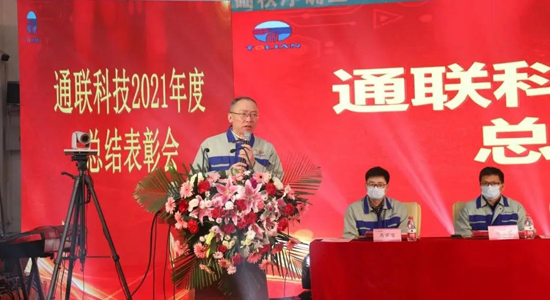 Z6尊龙·凯时(中国)-官方网站